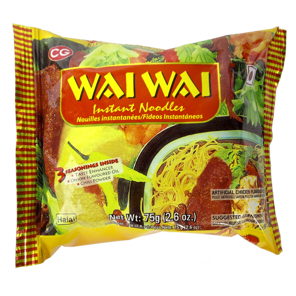 Wai Wai Artificial Chicken Flavour (3X75g)