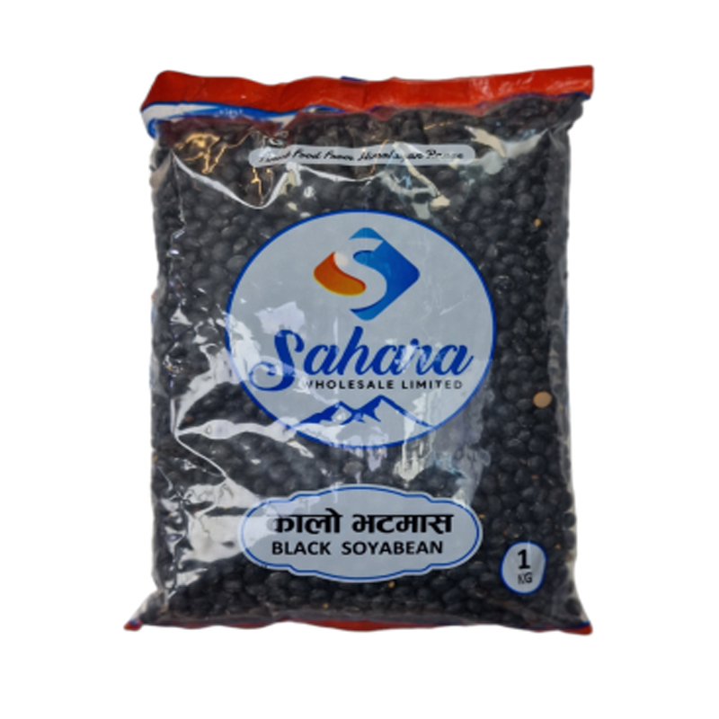 Black Soya Bean 1Kg