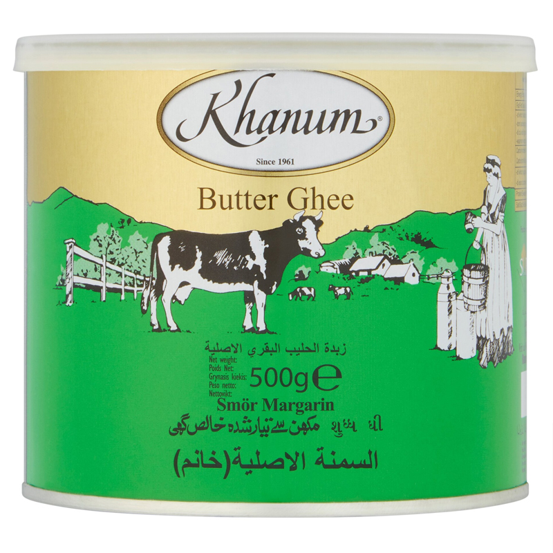 Khanum Pure Ghee 2kg