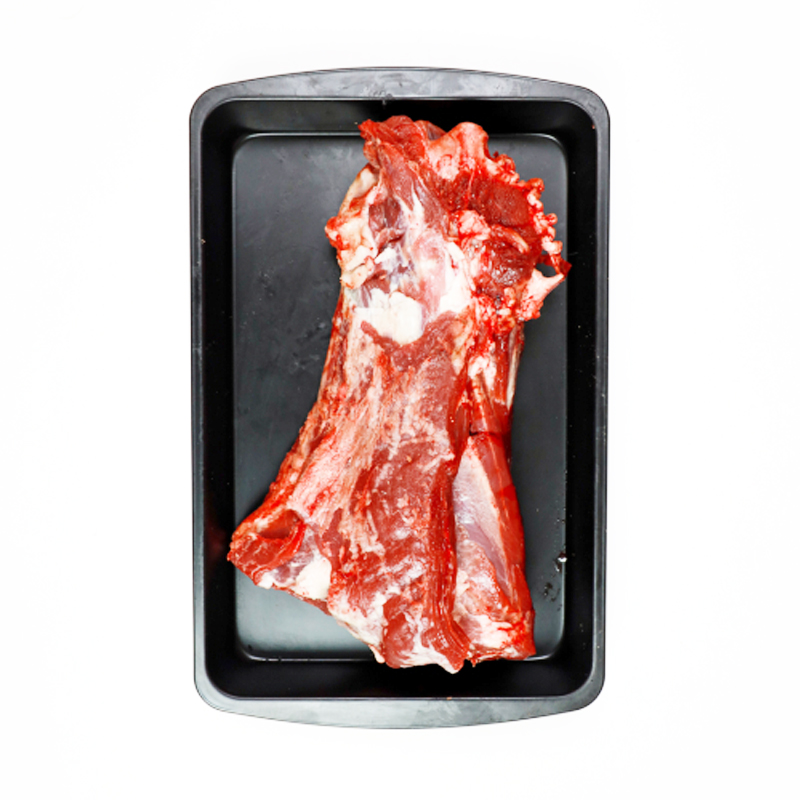 Goat Neck 1Kg